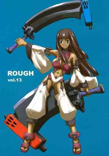 ROUGH vol.13