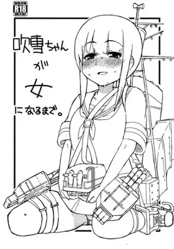 [Sandai Yokkyuu (Nanakura Nanane)] Fubuki-chan ga Onna ni Naru Made (Kantai Collection -KanColle-) [Digital]