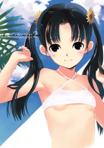 [Kawata Hisashi] R-you Art Collection 2