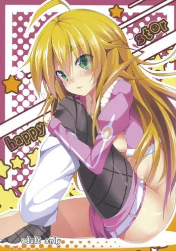 (C82) [Water Drop (MA-SA)] happy st@r (THE IDOLM@STER)