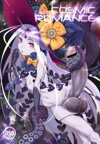 COSMIC ROMANCE