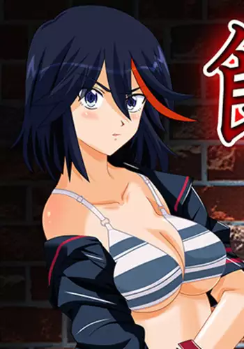 Yakata