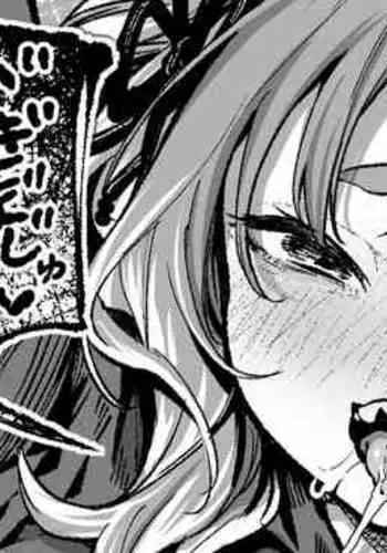 Mesu Inu no Shitto Mounting