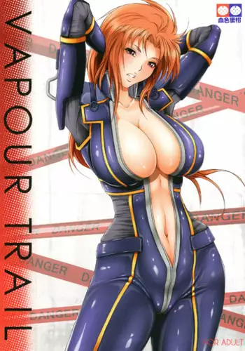 [Kesshoku Mikan (Anzu, ume)] VAPOUR TRAIL (Gundam Unicorn) [English] {Literal} [Digital]