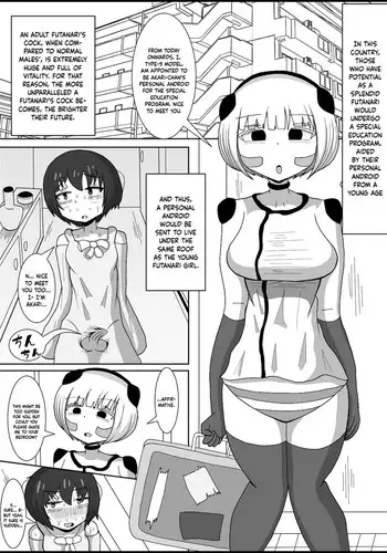 Dosukebe Android to Okonau Futanari Chinpo Eisai Kyouiku