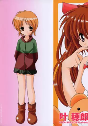 [Kanoh Hollow] Rose Bud