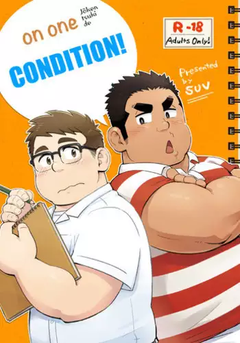 Joukentsuki de. | On one condition.
