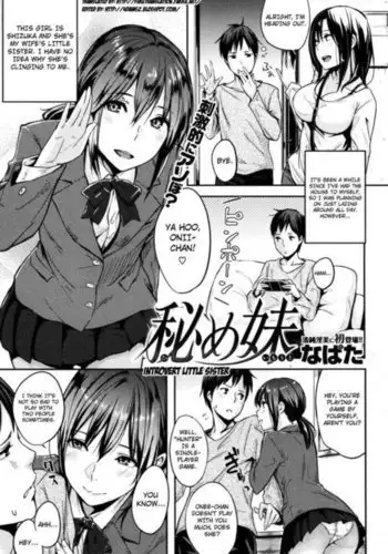 Introvert Little Sister