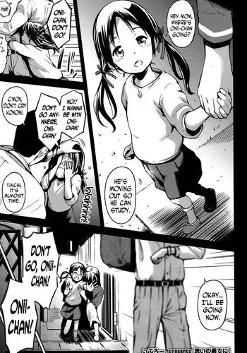 [Iburo.] Omoi no Hate ni | At the End of Her Thoughts (COMIC Koh 2017-07) [English] [N04H] [Digital]