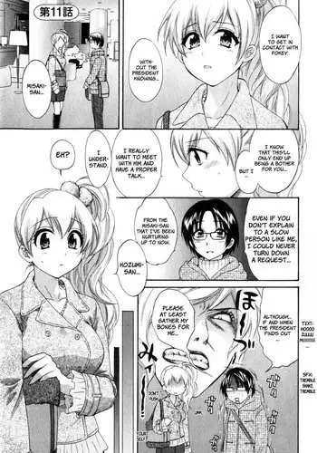 An Angels Marshmallow Vol2 - Chapter 11