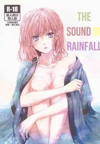 [Wata Ame (Pino Suke)] Amaoto ni Hibiku (Akatsuki no Yona) [English] [TripleSevenScans]